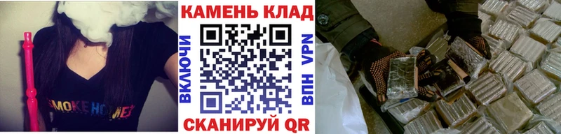 наркота Константиновск ГАШ Изолятор