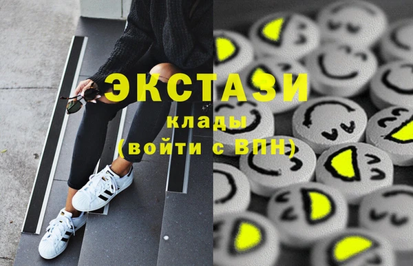 меф Богородицк