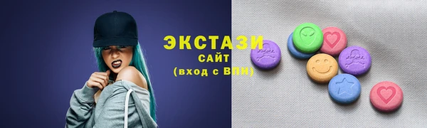 мдма Богданович