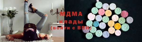 меф Богородицк
