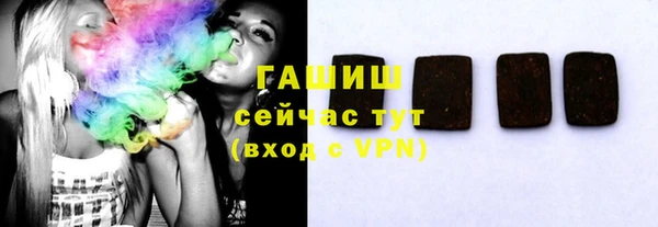 меф Богородицк