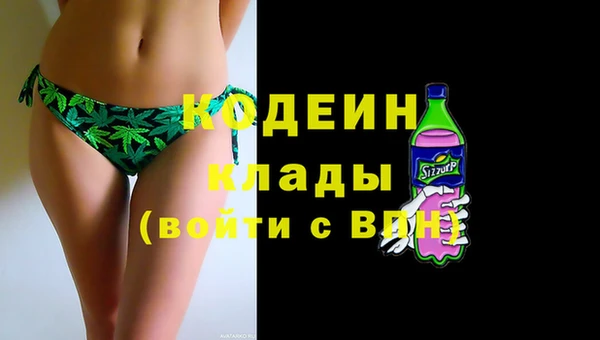 меф Богородицк