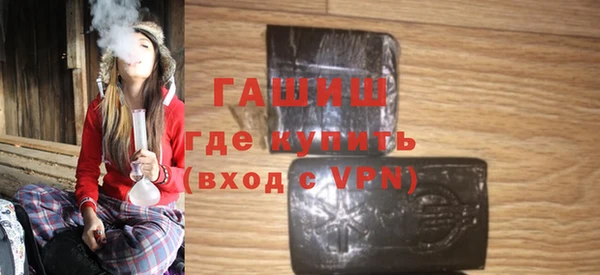 мдма Богданович