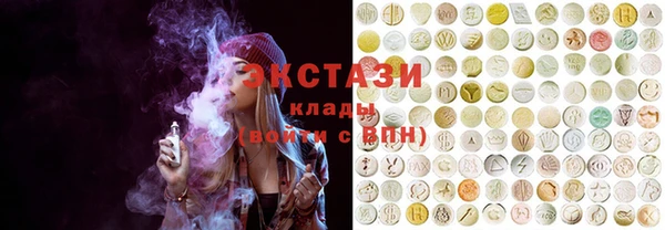 меф Богородицк