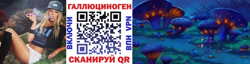 как найти закладки  Константиновск  Псилоцибиновые грибы прущие грибы 